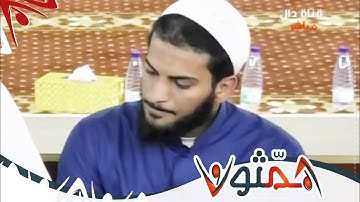تصحيح التلاوة والتدبر / سورة الجن - بدر بهلول | #همثون65