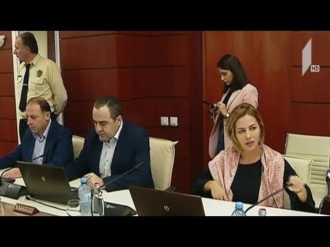 იუსტიციის საბჭოს სხდომა