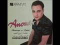 Chab Anouar (25) -wech ada-