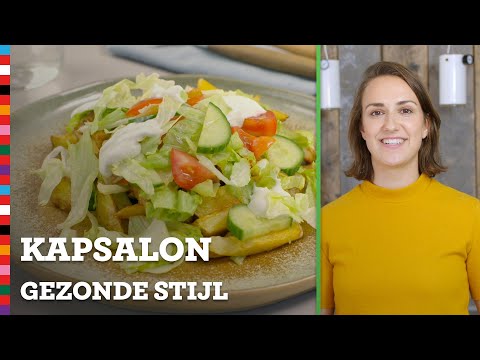 Kapsalon maken | Gezond recept | Favoriet Gezonde Stijl