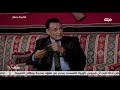 بس بالعراق بعد 2003 الدكتور عندة دكتوراه بدون اعدادية بس بالعراق بعد 2003 الدكتور عندة دكتوراه بدون اعدادية