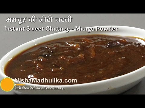 Instant Sweet Chutney - Instant Sweet and Sour Chutney for Chaat