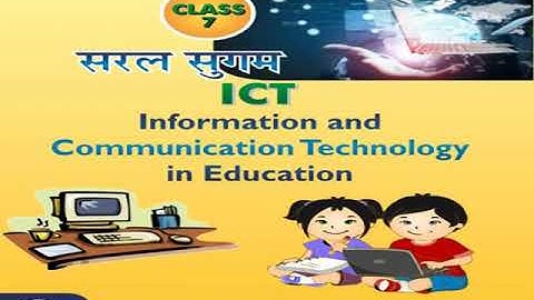 ICT Class VII Chapter-1 Part-2 (Programming 02)