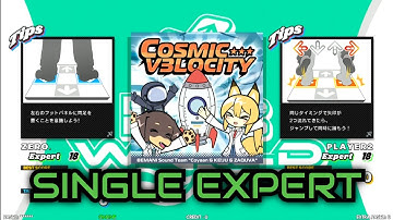 [DDR WORLD]  COSMIC V3LOCITY [ESP - Lv.18 / 1P:NORMAL  2P:MIRROR]