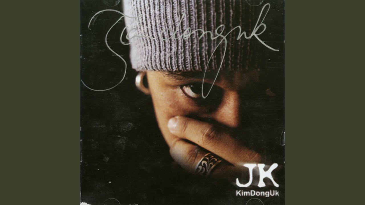 Watch Letter (편지) on YouTube Watch Letter (편지) on YouTube