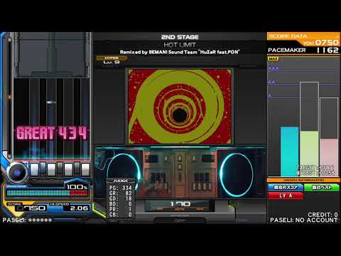 【Beatmania IIDX 28 BISTROVER】HOT LIMIT SPH 正規【フォンド】