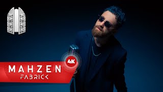 Emre Şakar - Yazık Bize