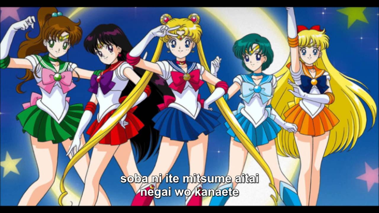 Sailor Moon   You are just my love