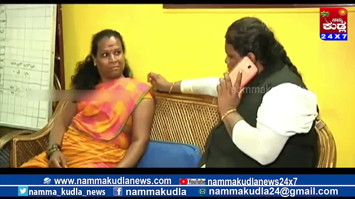 Namma Kudla news 24X7:First Transgender lawyer in country