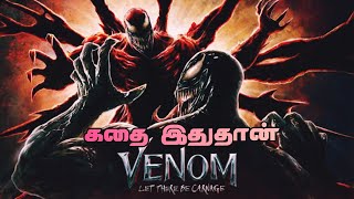 venom let be there carnage movie story explain in Tamil #marvel#venow2