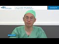 Yatil des traitements autres que la chirurgie  dr trinh