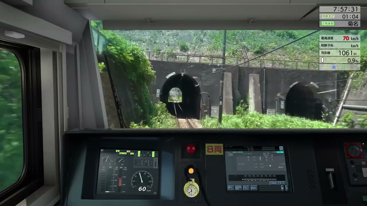【JR East Train Simulator】(パート1) 横浜線 各駅停車 E233系6000番台　　東神奈川 - 小机