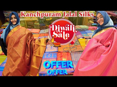 இந்த மாதிரி offer வேற எங்கேயும் கிடைக்காது #treding #diwali #shopping