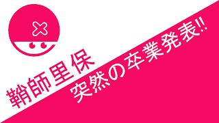 https://youtu.be/7W6y15j6CiM ↑モーニング娘。'15個別チェキ・握手会 ...