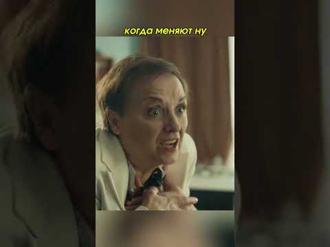 🎬Приехала женить Майкла!!!5 часть. #универ#сериал##универноваяобщага