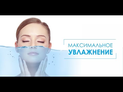 ГИАЛУРОНОВАЯ КИСЛОТА ДЛЯ ЛИЦА 💁‍♀ ГЕЛЬ АКАВИЯ