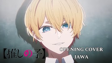 Thumbnail of Opening Oshi No Ko Season 2 Fatale "GEMN" Cover Jawa