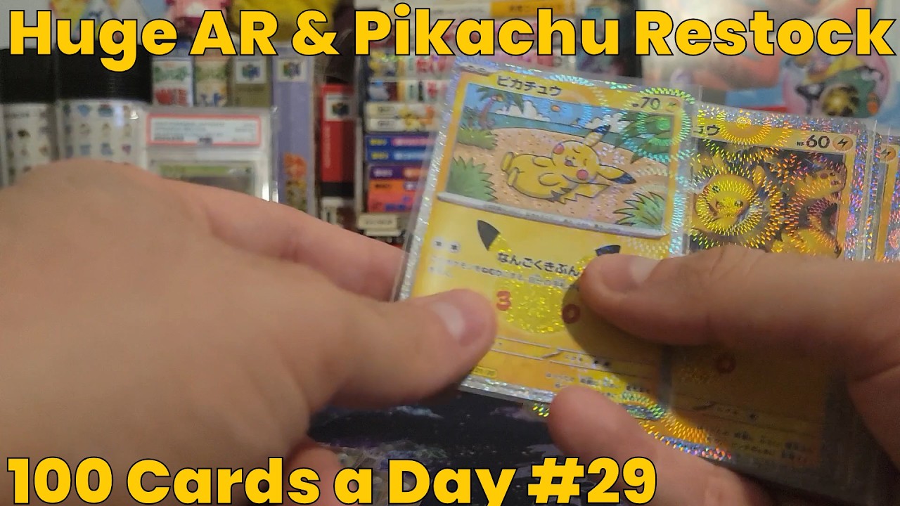 Japanese AR cards are the best | 100 Cards a Day #29 - YouTube