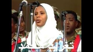 Video thumbnail of "سوداني الجوه وجداني بر يدو الحبو علاني وسماه ظلانــــــى النيلو اروانى"