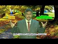 682. Offer yourself to God by  PASTOR. ELEAZAR[SATYANARAYANA]