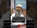 مسلمونها ادعا می کنند که آیه های قتال مربوط به شرایط دفاعیه ولی در عمل اینطور نبوده و نیست
