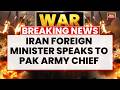 Iran FM Araghchi Meets Pakistan Army Chief Munir | Peace Talks | US | Trump | Israel | Iran War
