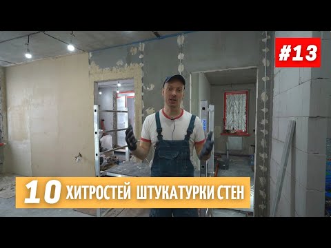 Video: Kaip Užpildyti T-13