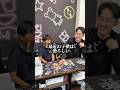 子供達とオリパ対決してみた!!#ポケカ #mega柴 #オリパ #開封動画