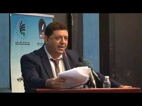 الشاعر اجود مجبل مهرجان الجواهري الثاني عشر