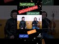 Bader Ouebi Rani Koul Youm Bayt Dima Whdi 