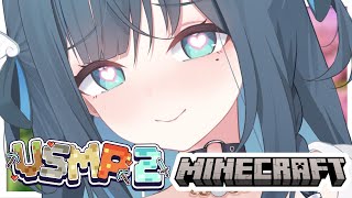 Cozy Minecraft Time!!!【VSMP 2】