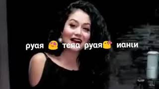 Subah ka chain mera...sham ka sukun hai..neha kakkar