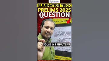 I Solved UPSC Prelims 2025 Using This  OPTION ELIMINATION Trick