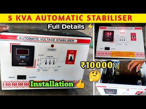 5 KVA Automatic Stabilizer Installation || 5 KVA Stabilizer Connection Kaise Karen || Full Details ?