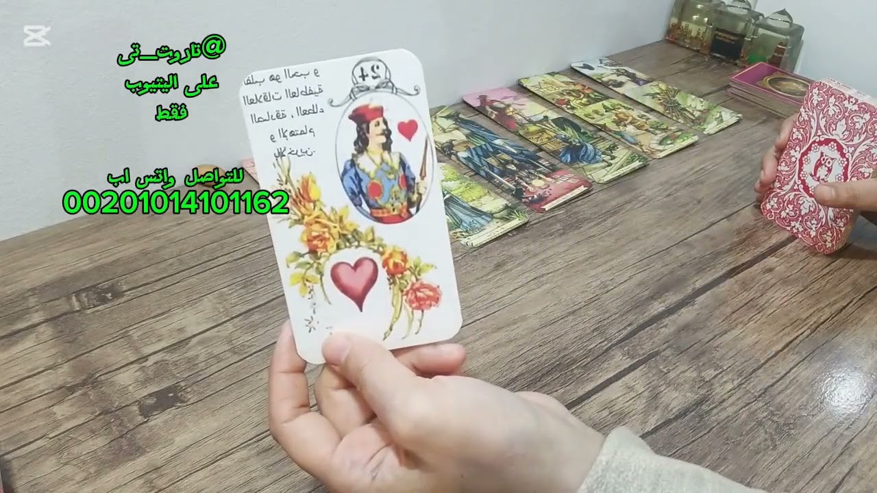 خليته يعمل اللى انت عايزه وهو مفكر نفسه ذكى اكتشف مؤخرا انه غشيم قدام ذكائك