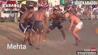 Pala Jalalpuria Sira Jaffa