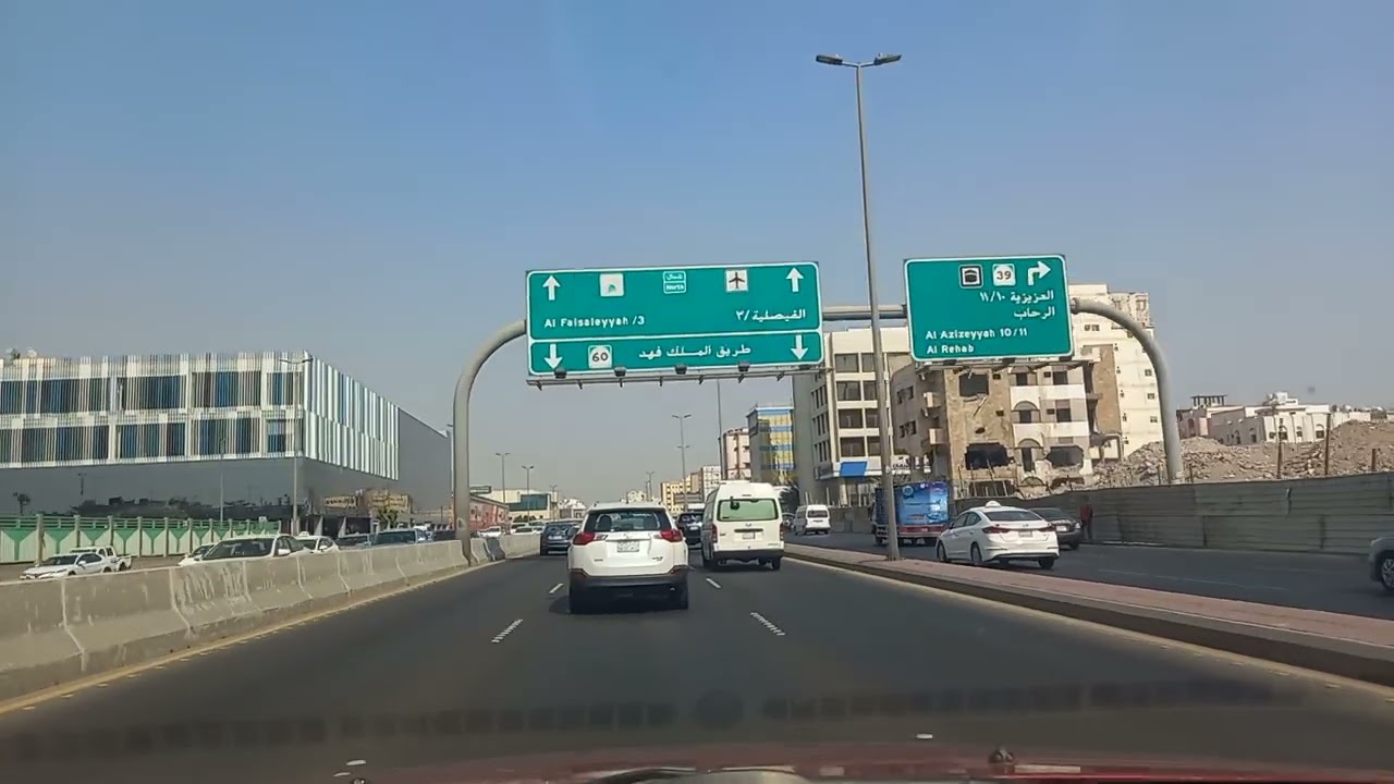 #Jeddah, 2022, V15, Siteen St. South to North