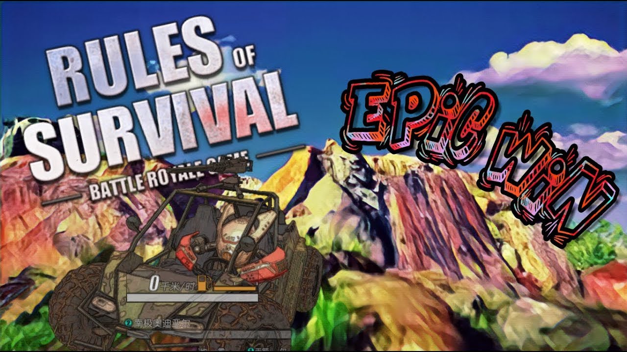 Wining using the robot "Rules of Survival"