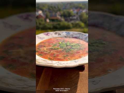 А вы пробовали такой китайский суп?