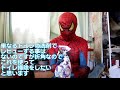 386 花王トイレマジックリン ドラゴンボール超パッケージ仕様