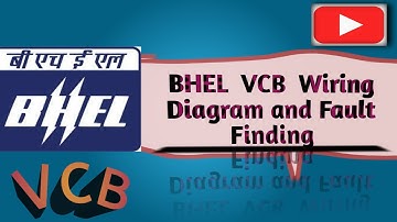 33KV VCB BHEL