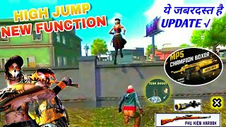 FREE FIRE TEAM BOOST NEW FUNCTION | FREE FIRE NEW UPDATE | FREE FIRE OB 24 UPDATE