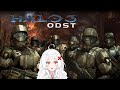 🔴Directo | PRIMERA VEZ EN HALO ODST