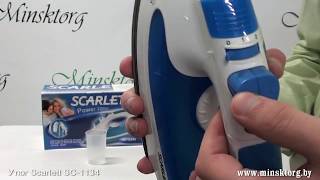 Утюг SCARLETT SC 1134
