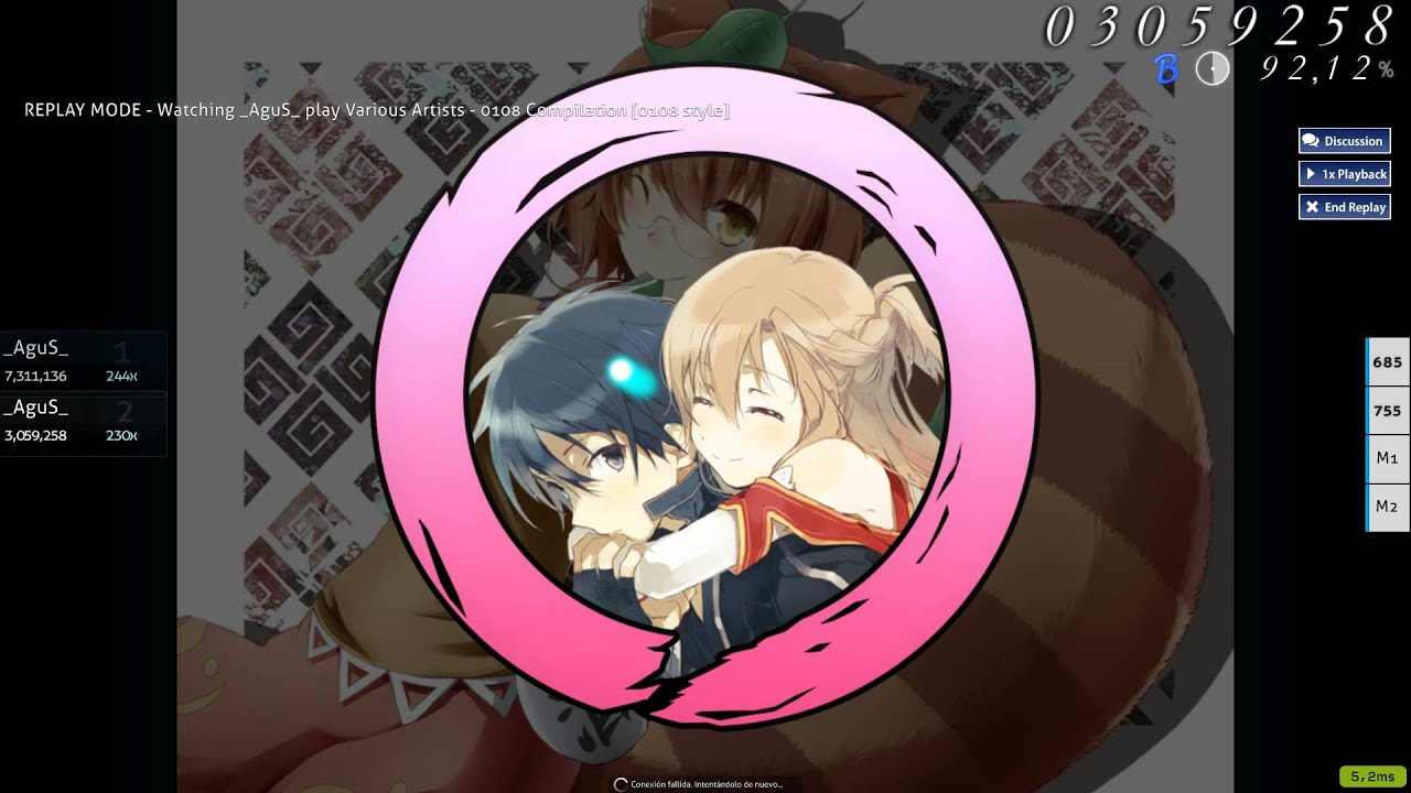 Various Artists - 0108 Compilation [0108's Style]