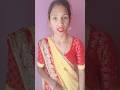 कभी अपने पति से दूर मत होना🥰#shortsfeed #ytshorts