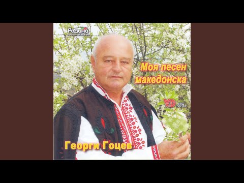 Митро ле Митро