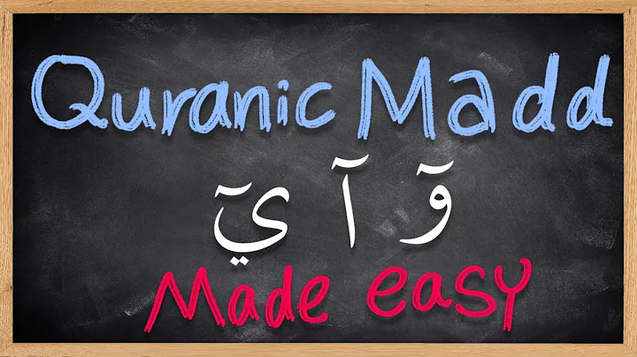 Lernen Sie das arabische Madd (مد) im Koran einfach
