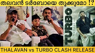 Thalavan Movie Team Funny Response About Clash Release With Turbo | Mammootty | Thalavan Trailer Resimi