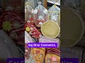 Saj Ghar Cosmetics. A - 37 Razzak Plaza,[ 1st Floor] savar Bazar Bus Stand Savar, Dhaka.